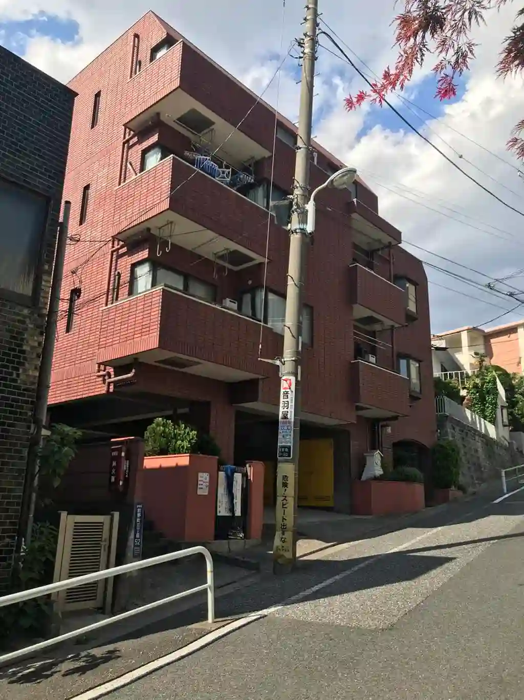 ドルチェ安藤坂 外観