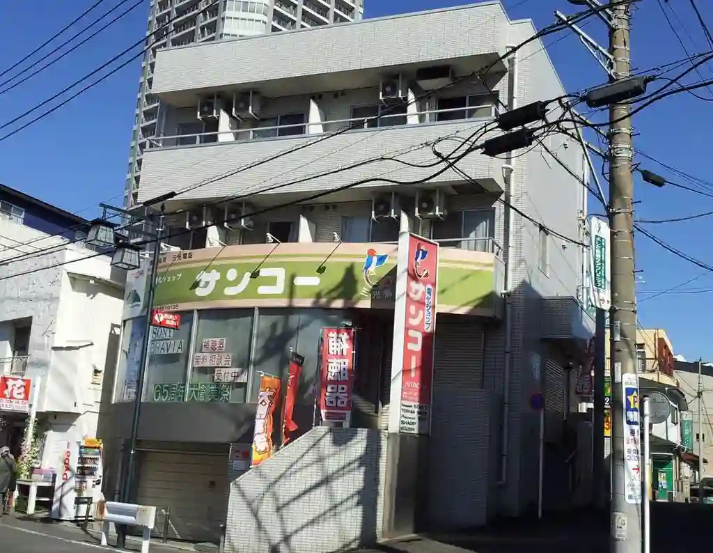 パワースコート 外観