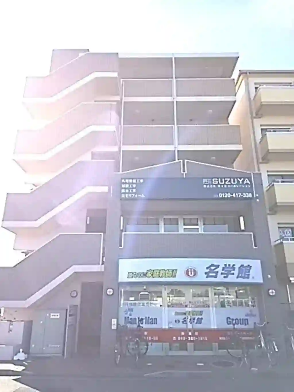鎌取OKAMOTO.B 外観