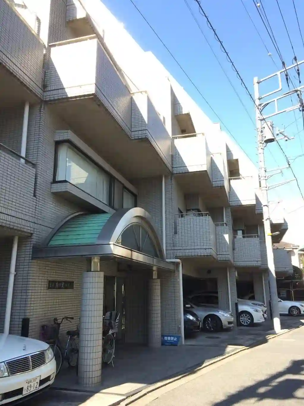 白山麻の実ハイツ 外観