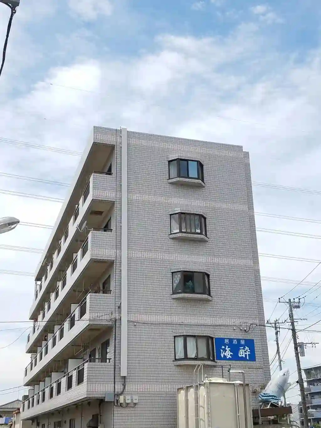 サンライズ富士見 外観