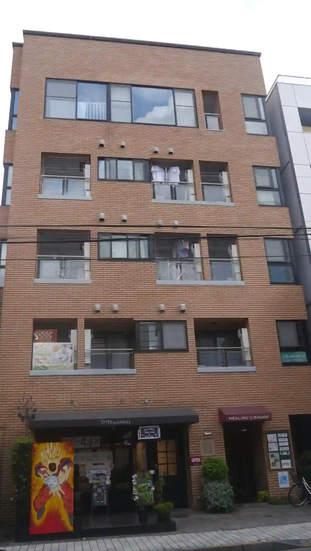 コンフォートいづみ 外観