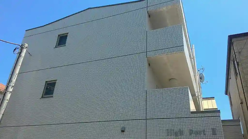 HIGH PORTII 外観