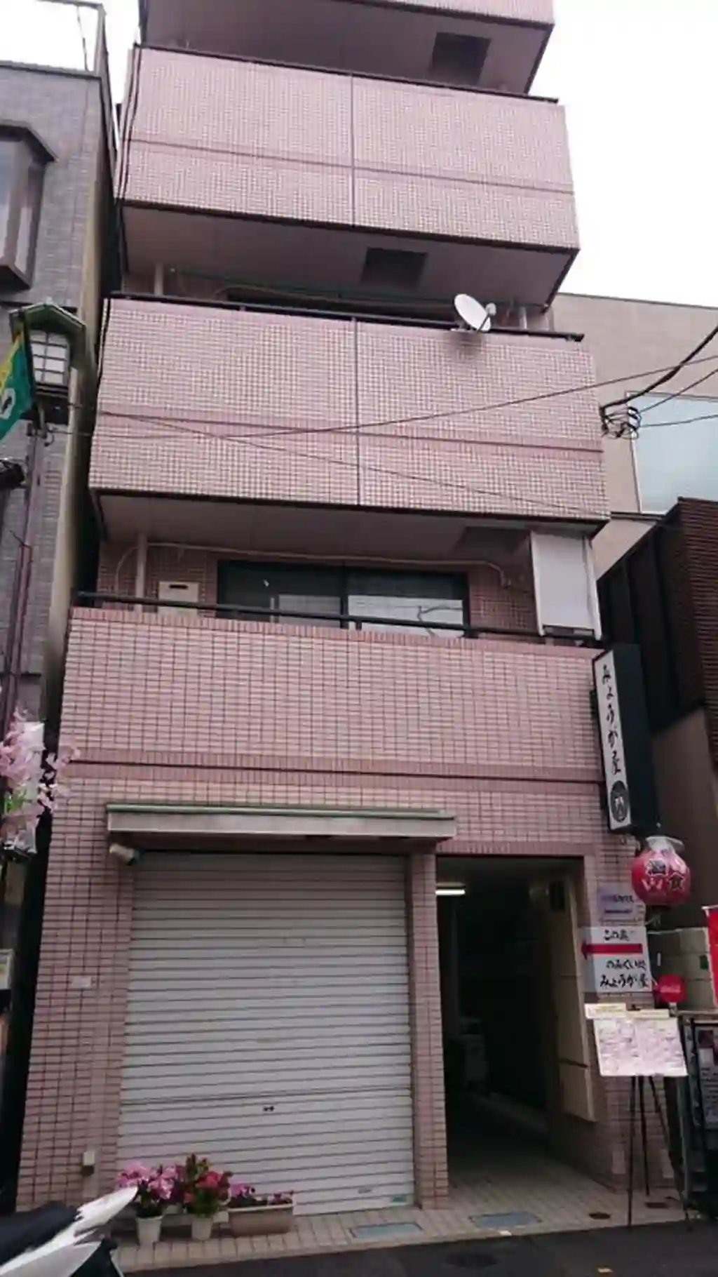 ノーブルハウス 外観