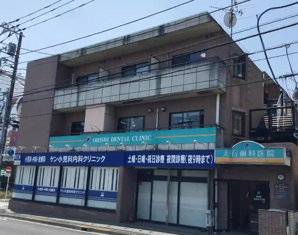 アメニティ97 外観