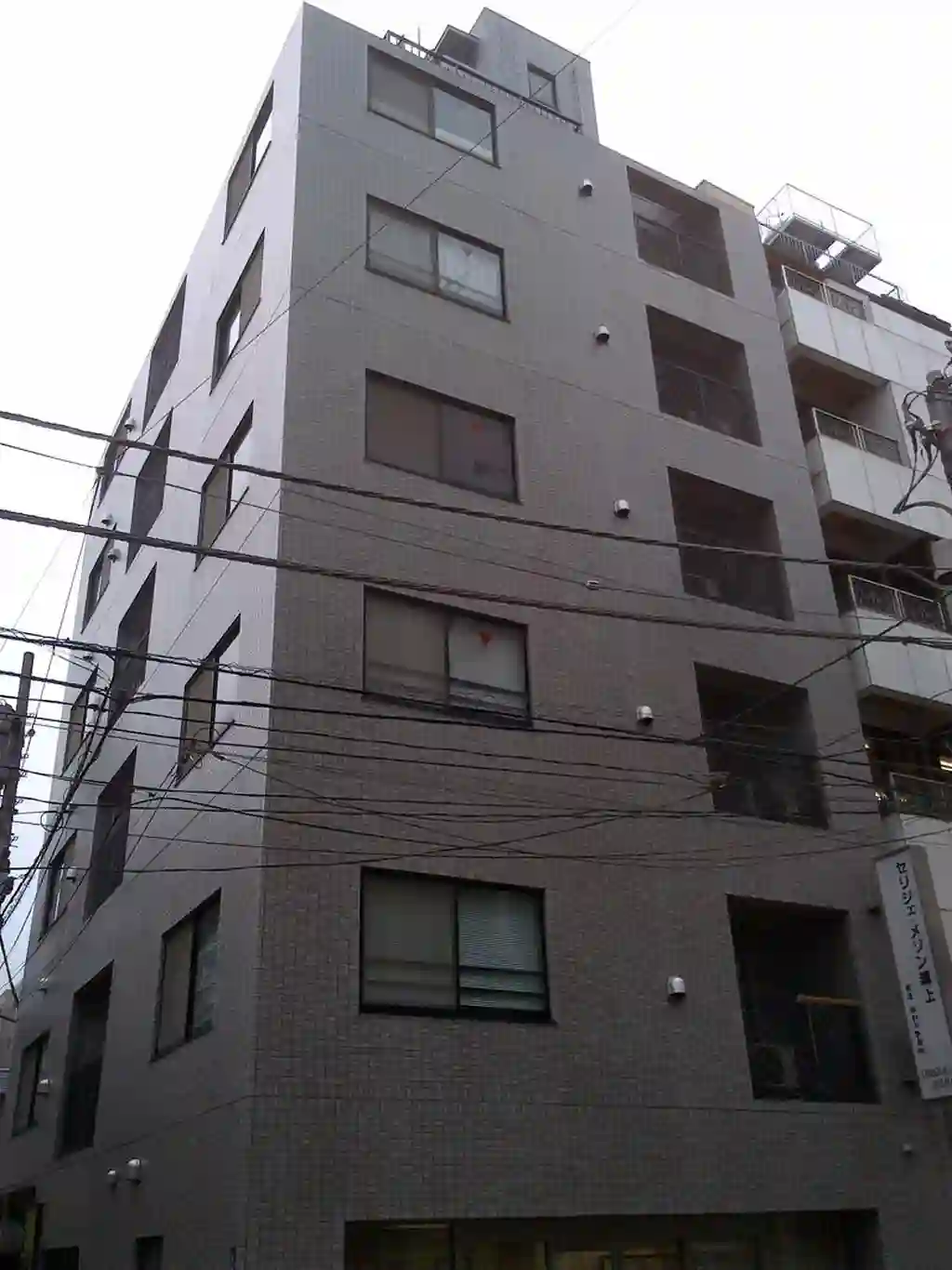 セリジェメゾン瀬上 外観