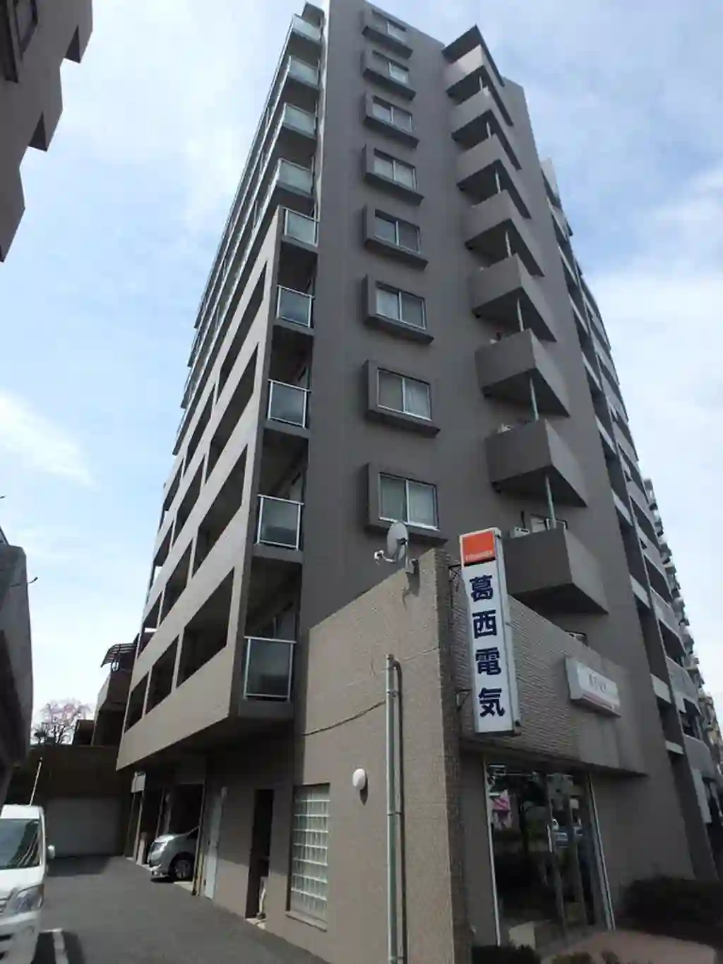 エバーグリーン 外観