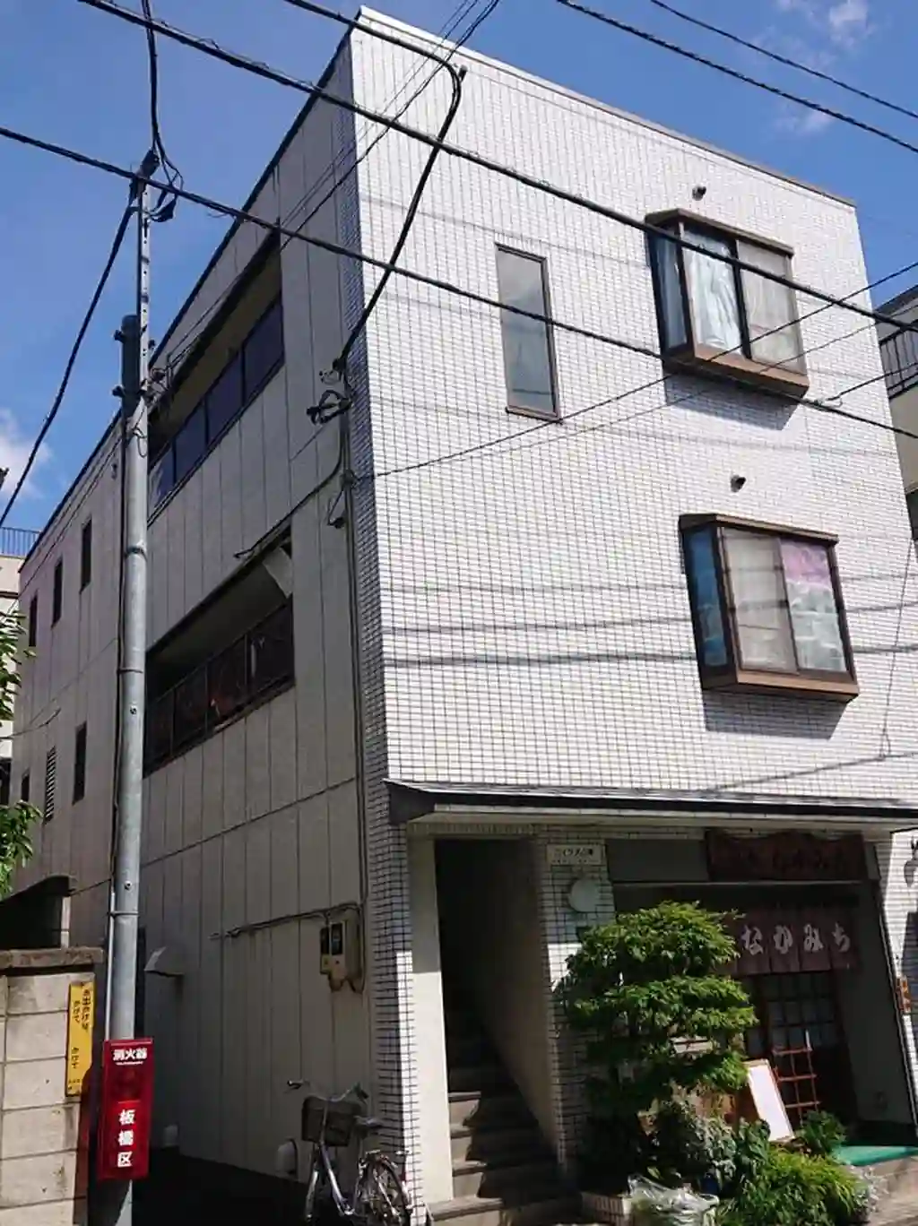 ハイツ大山東 外観