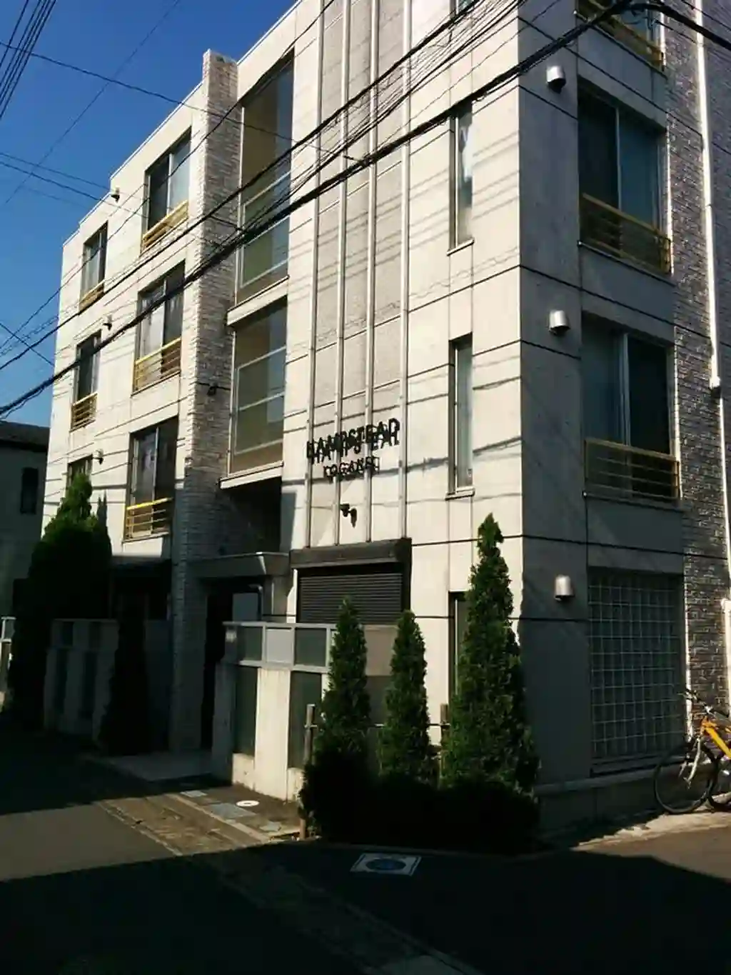 HAMPSTEADコガネイ 外観