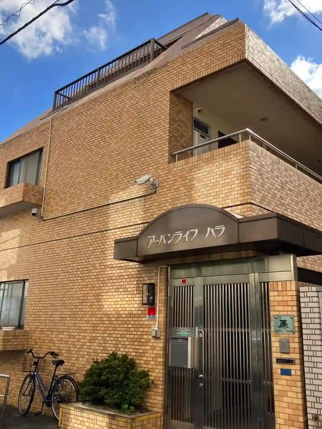 アーバンライフハラ 外観