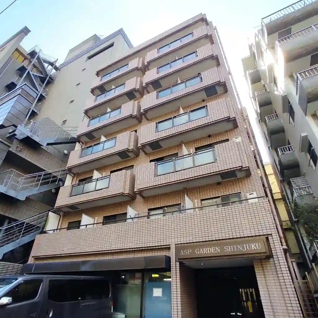 ASPガーデン新宿 外観