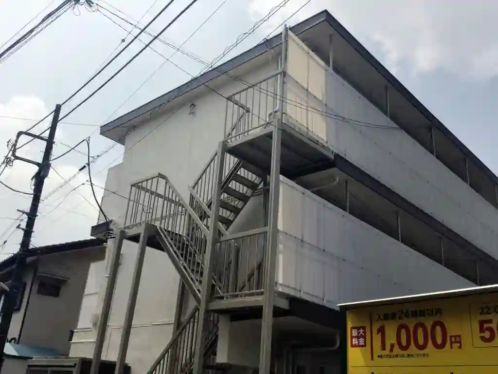 コーポヤジマ2号棟 外観