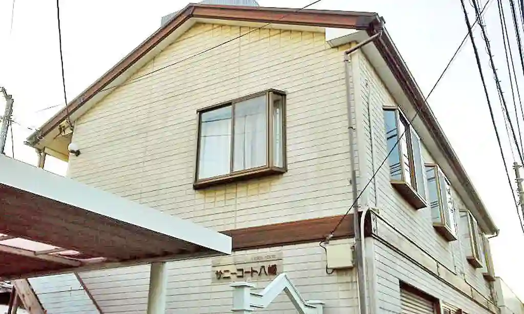 サニーコート八幡 外観