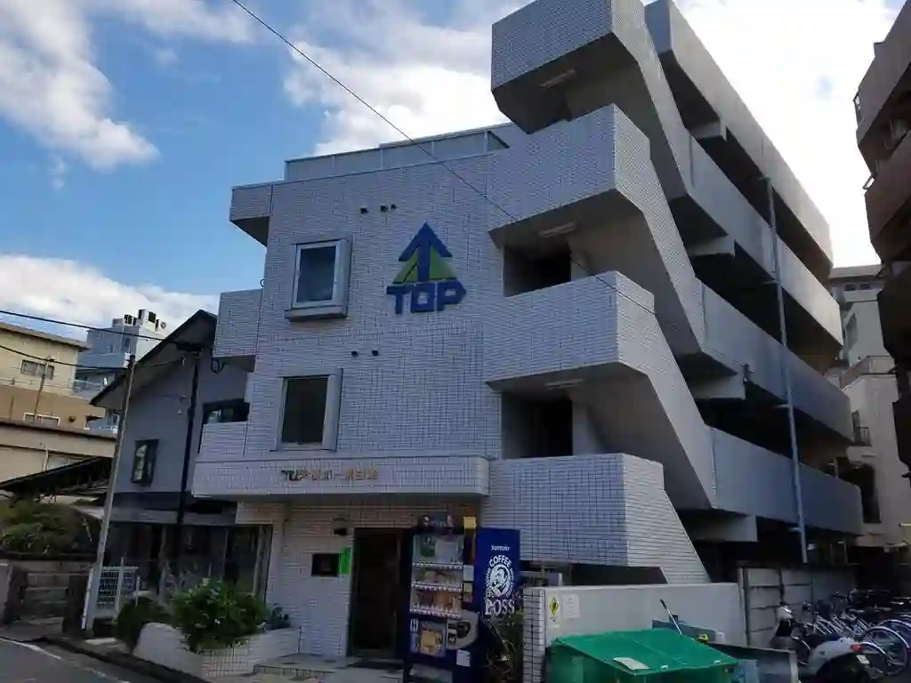 TOP横浜東白楽 外観