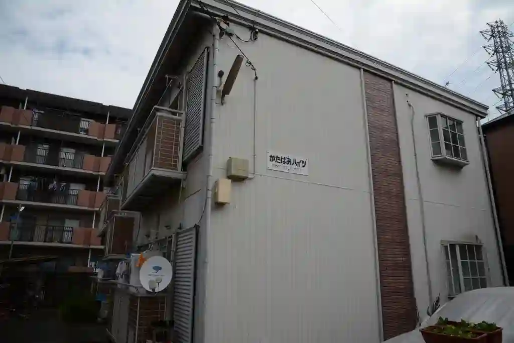 かたばみハイツ 外観