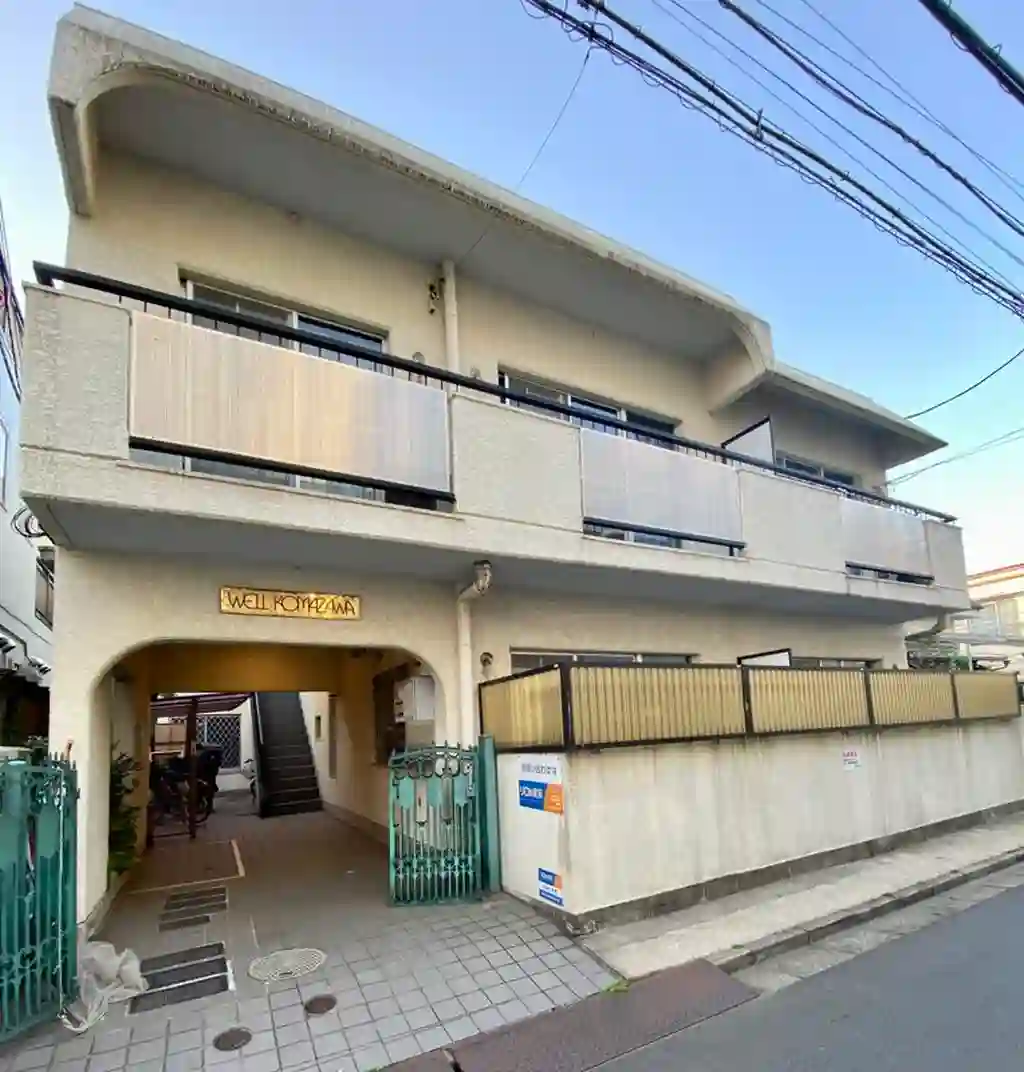 ウェル駒沢 外観