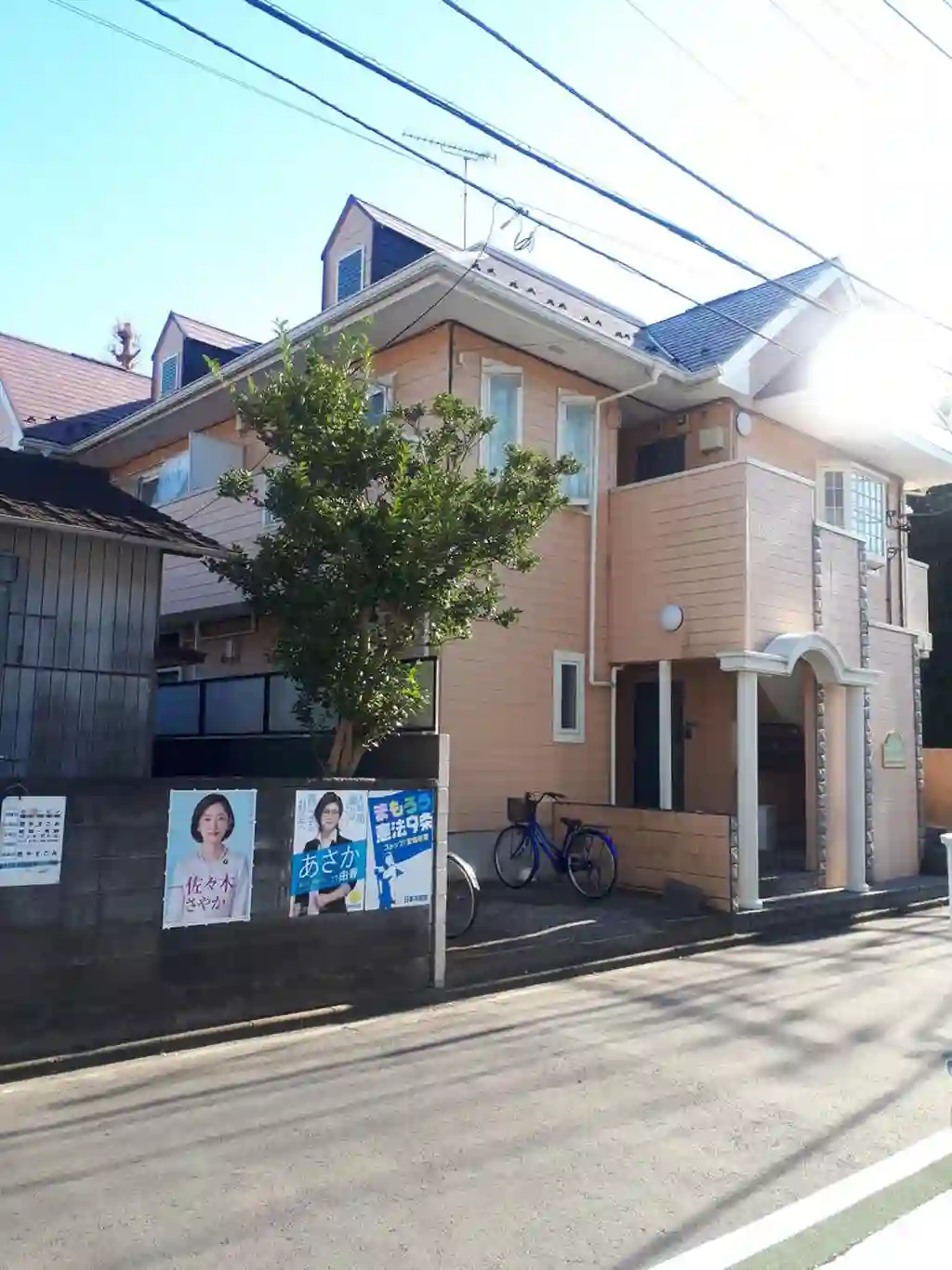 レストハイツ 外観