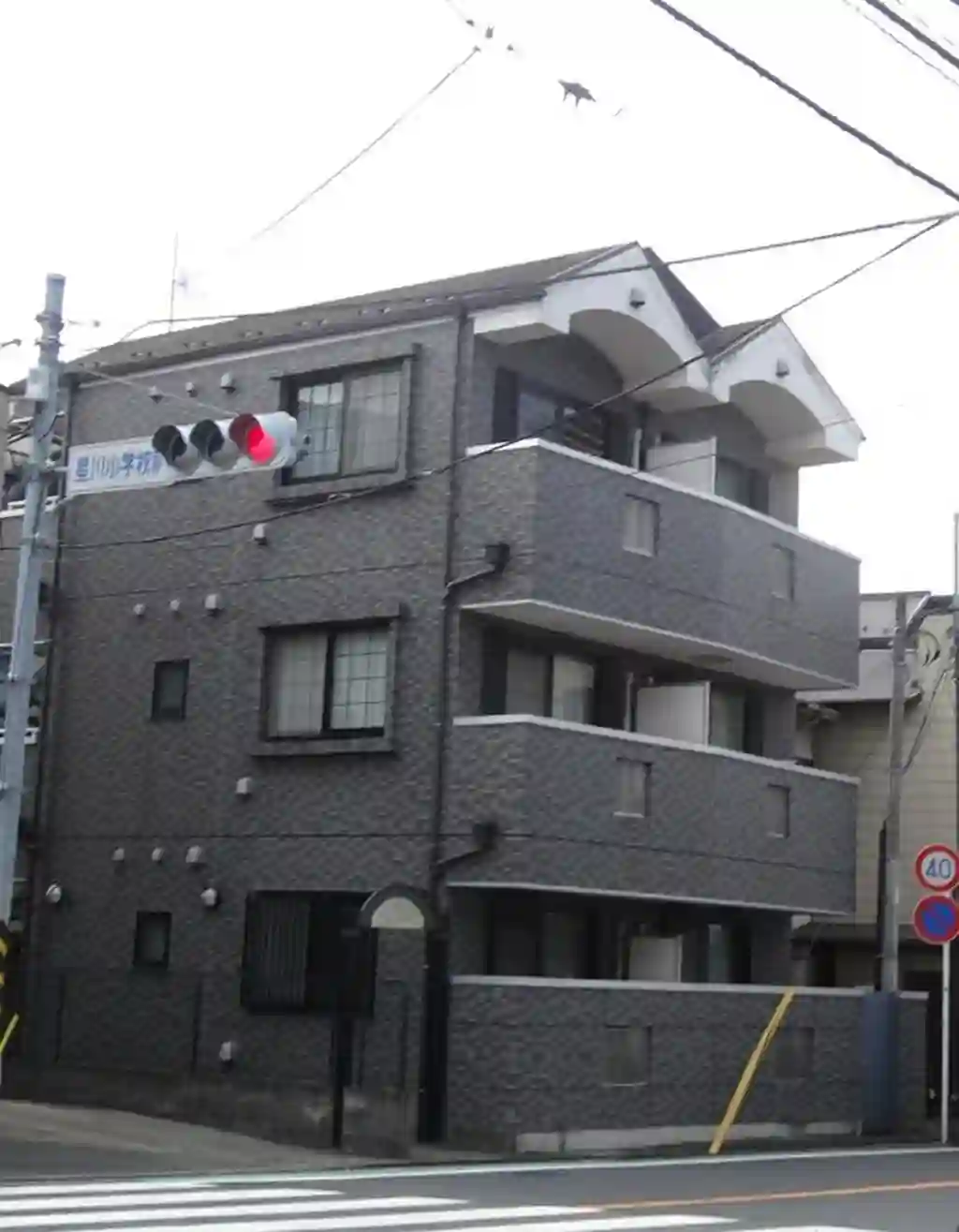 ラステラ星川 外観