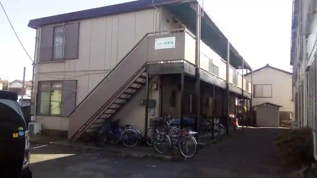 ハイツ淵野辺 外観