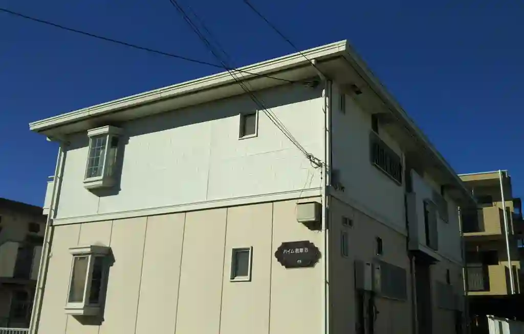 ハイム若草B 外観