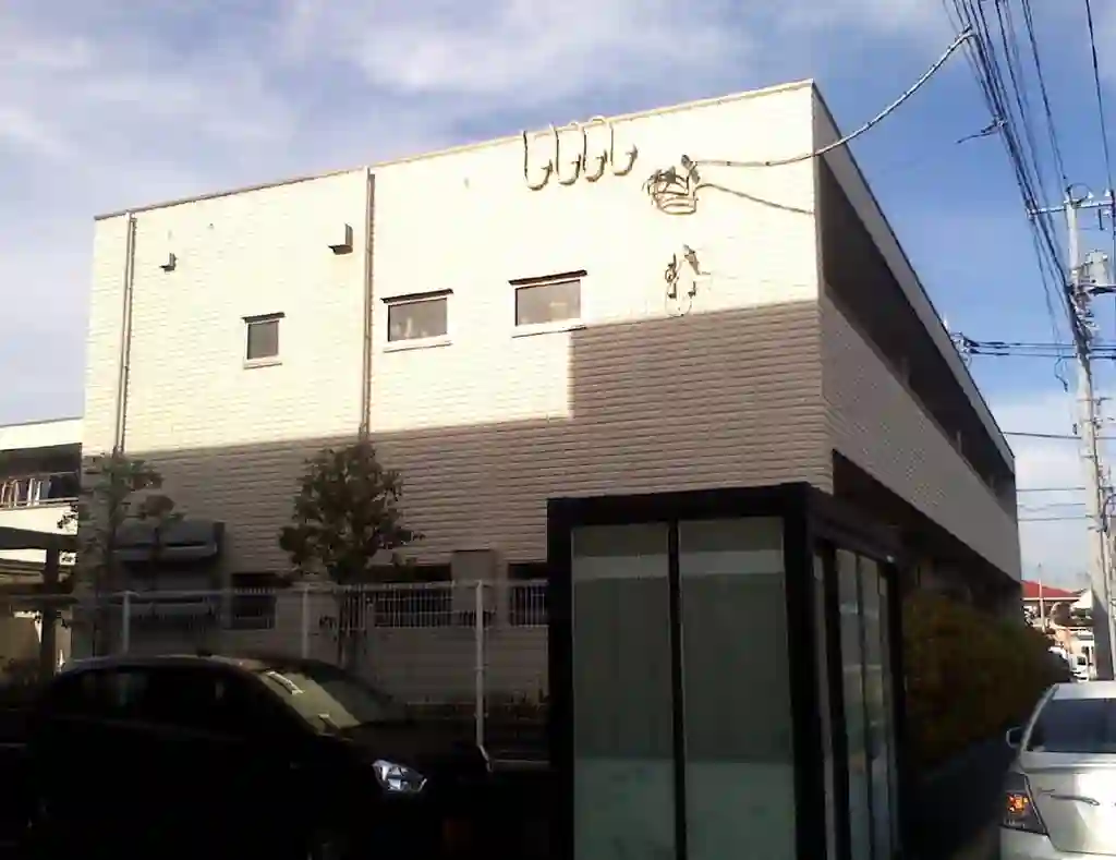 GLARANEAST 外観