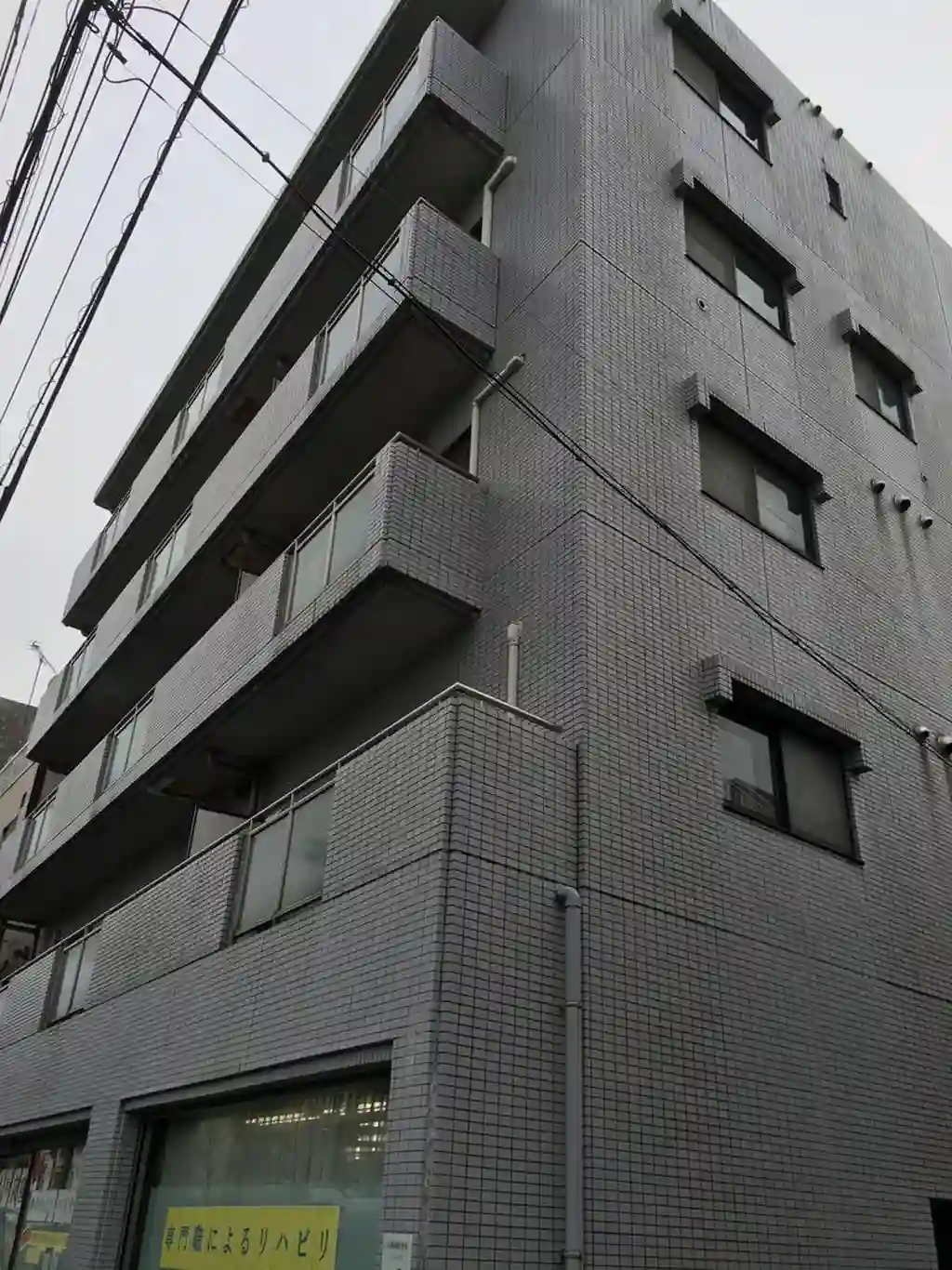 オカベ荻窪マンション 外観