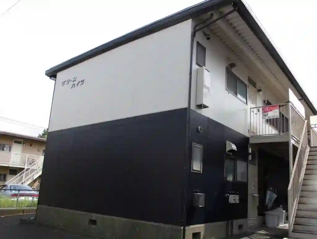 グリーンハイツ 外観