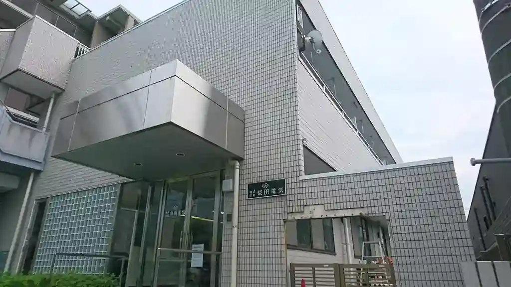第五ミサオ・ハイツ 外観