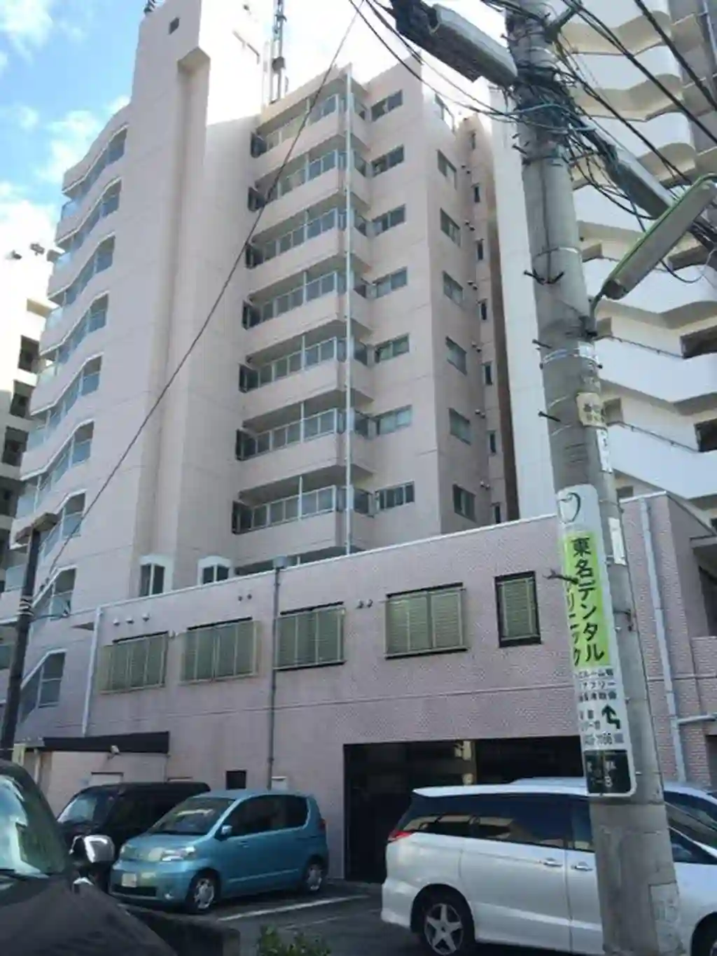 デンス河野 外観