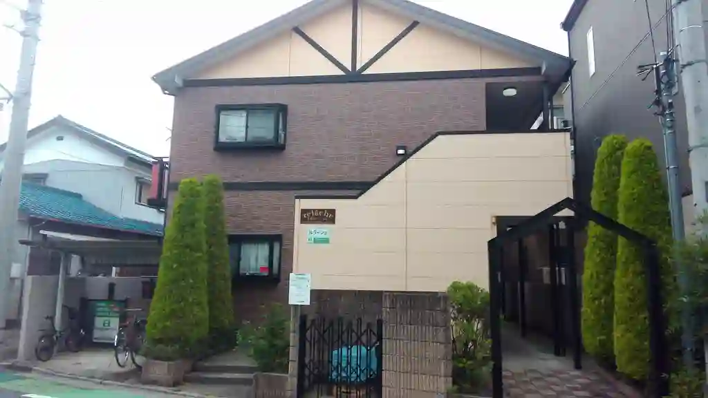 ルラーシュ 外観