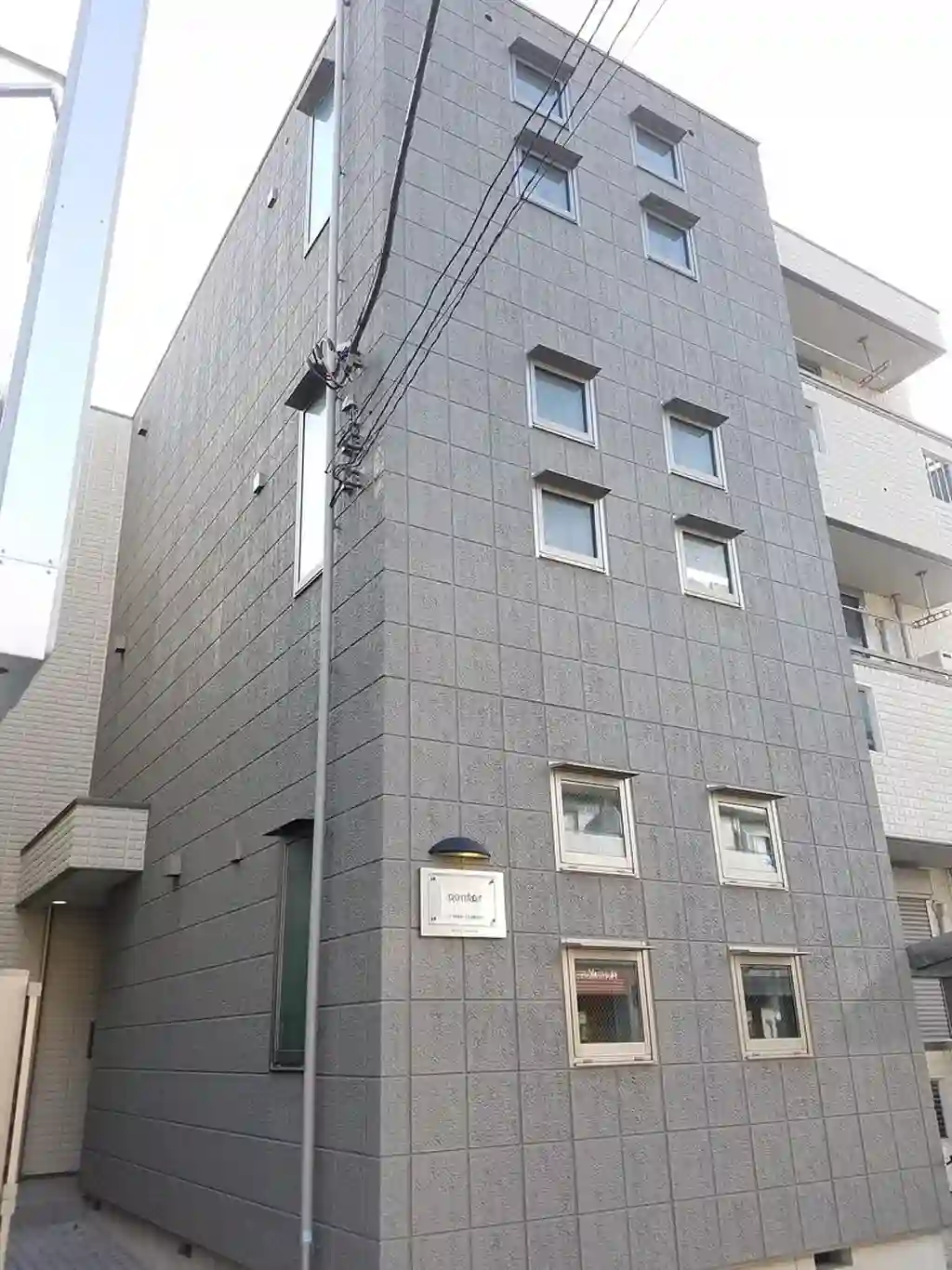 CONFOR 外観