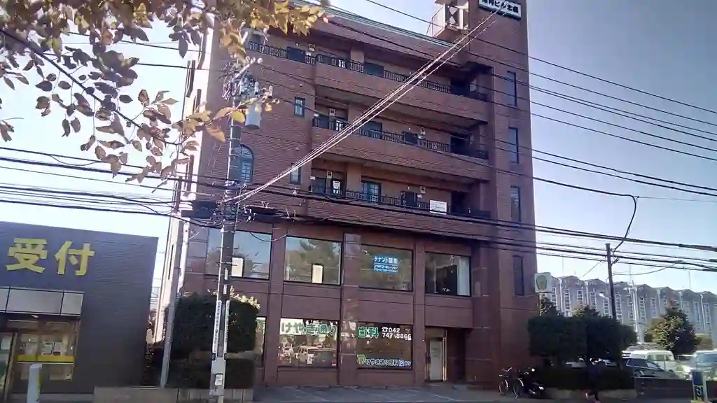 東邦ビル北里 外観