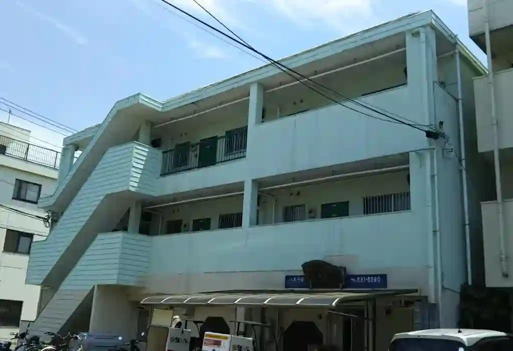 第2田代ハイツ 外観