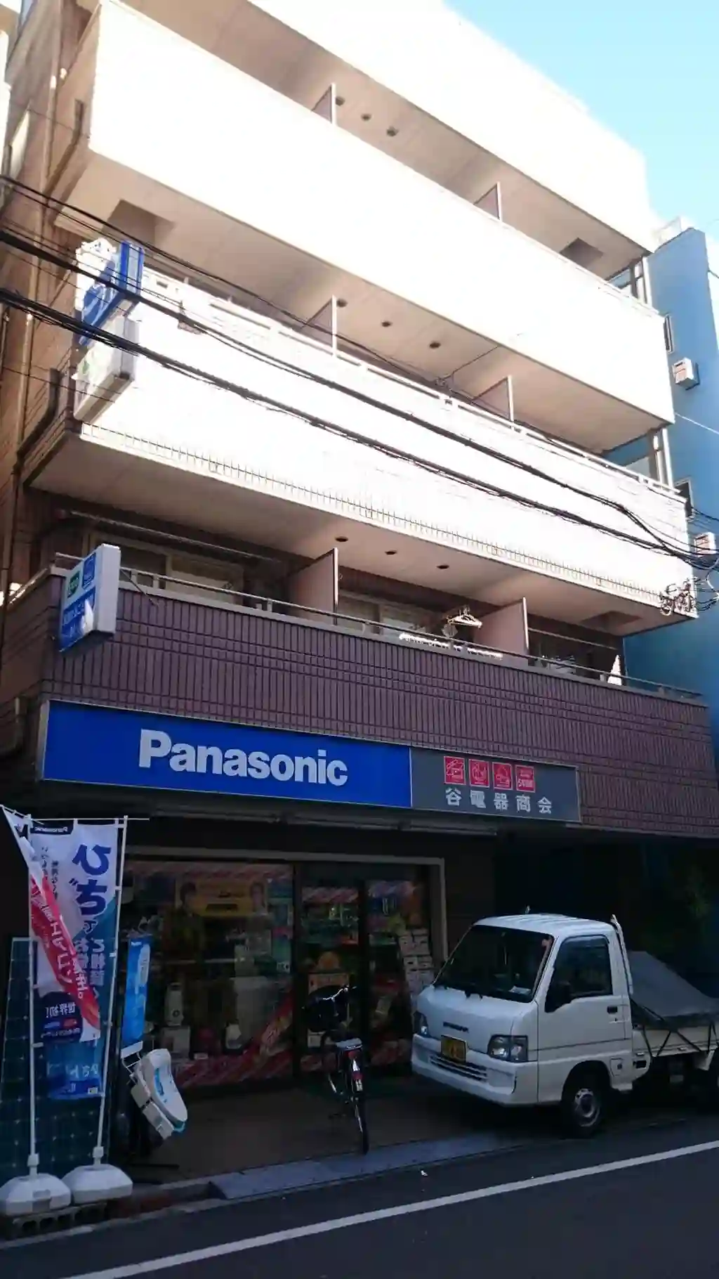 ソレイユマンションタニ 外観