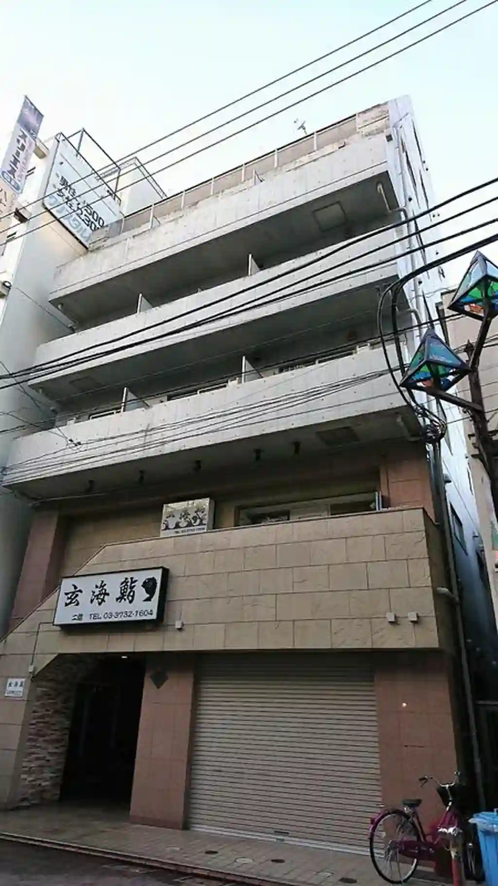 センチュリースペース7 外観