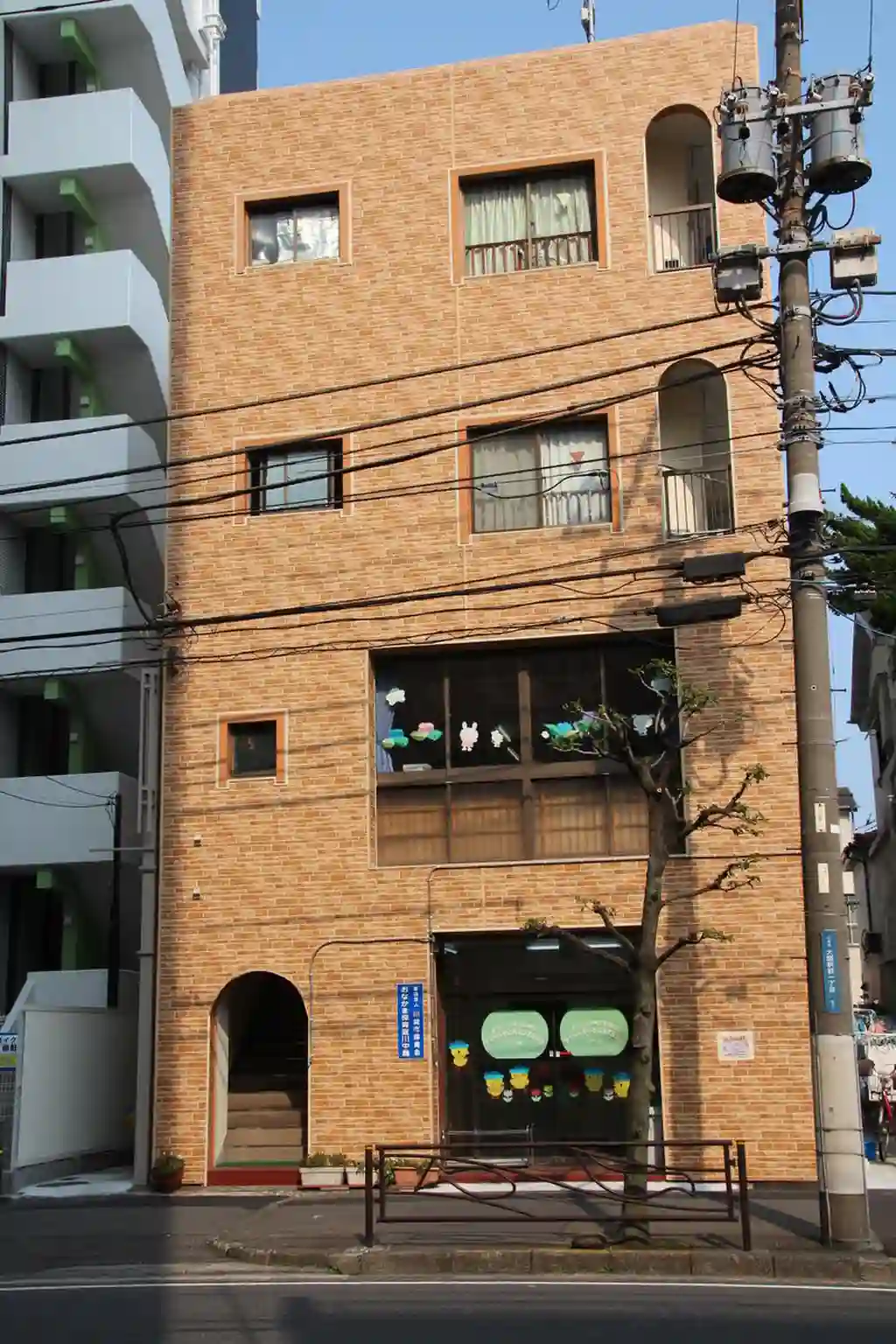 大沢ビル 外観