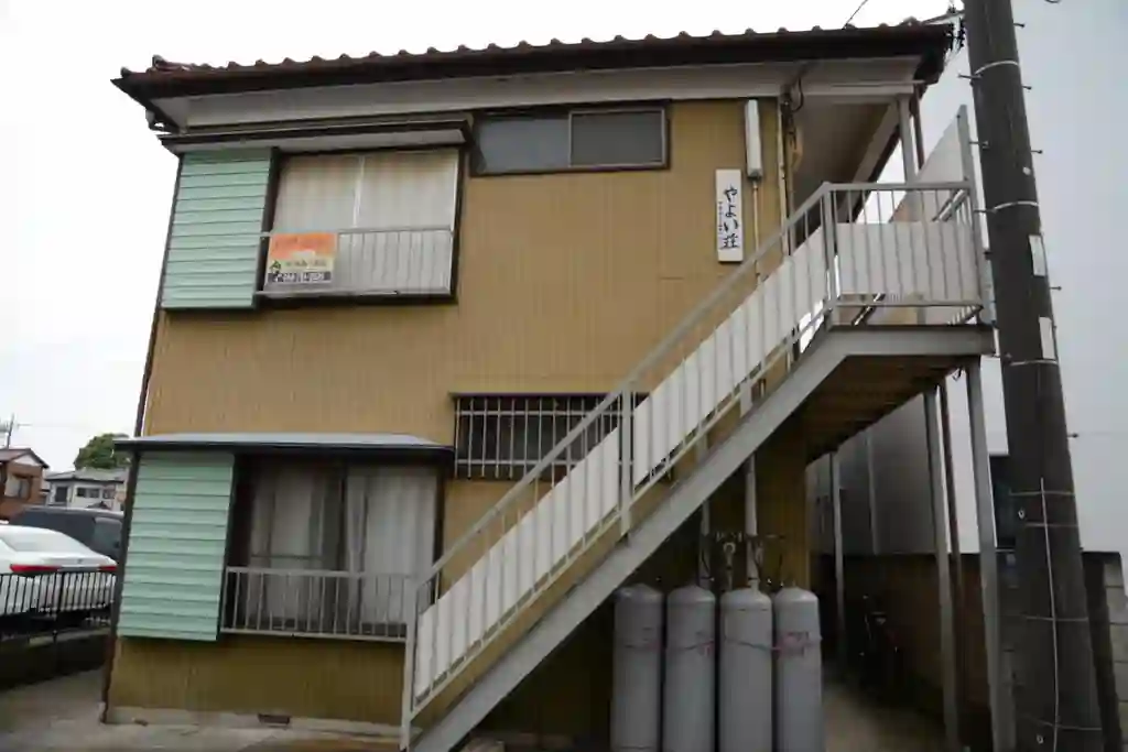 やよい荘 外観