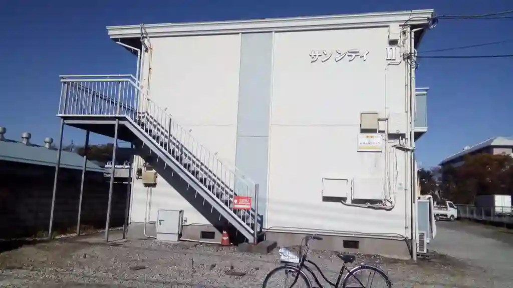 サンシティII 外観