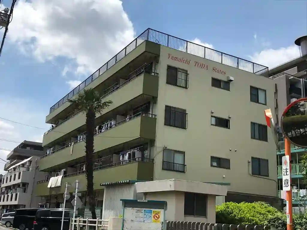 山一戸田ステーツ 外観