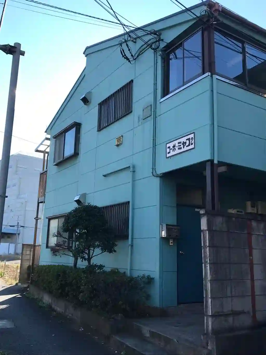 コーポミヤコ2 外観