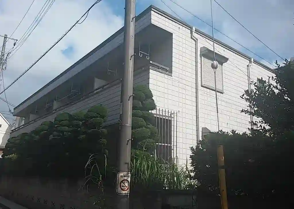 第3すみよさ荘 外観
