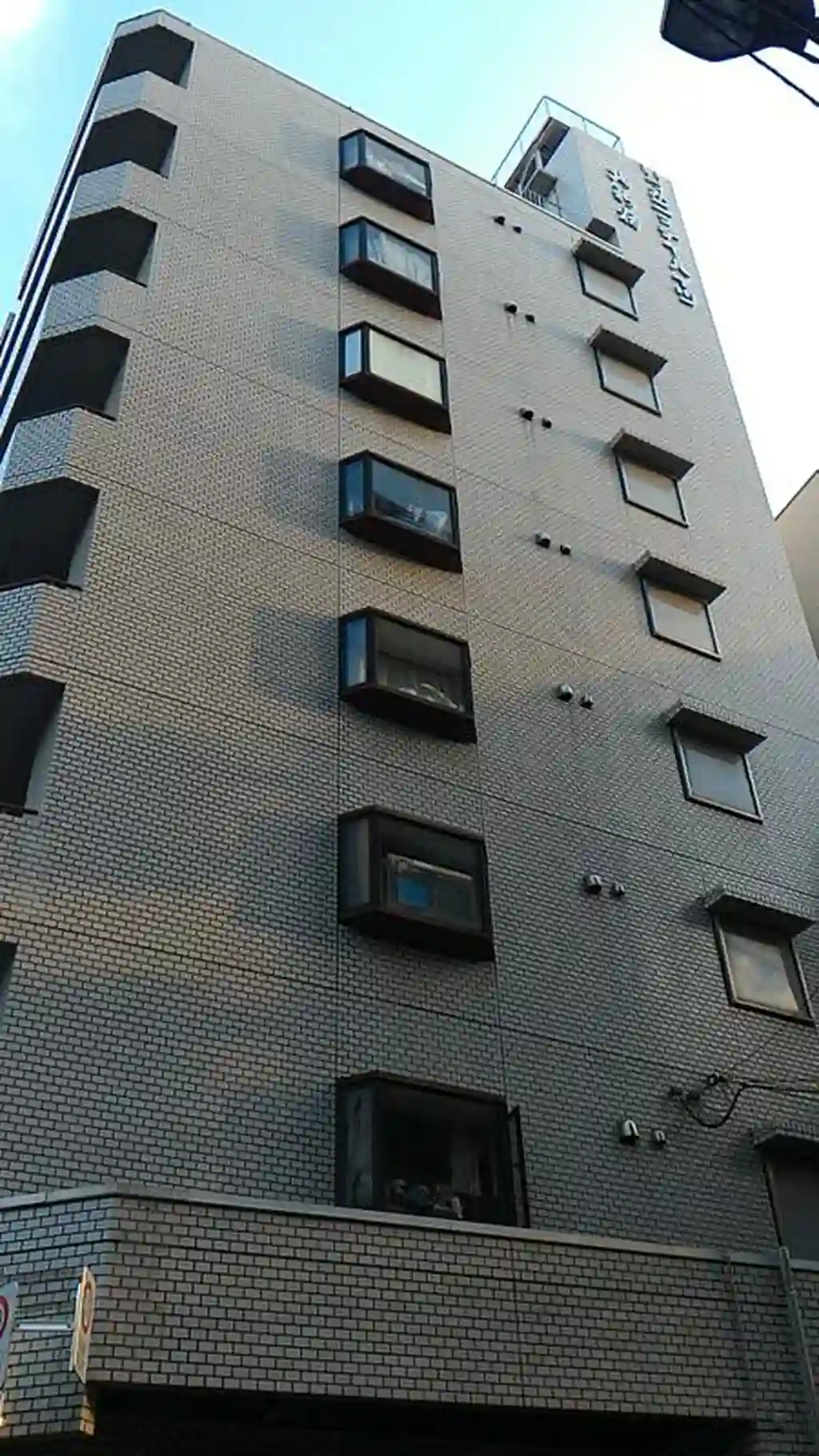 いづみニッティハイツ北新宿 外観
