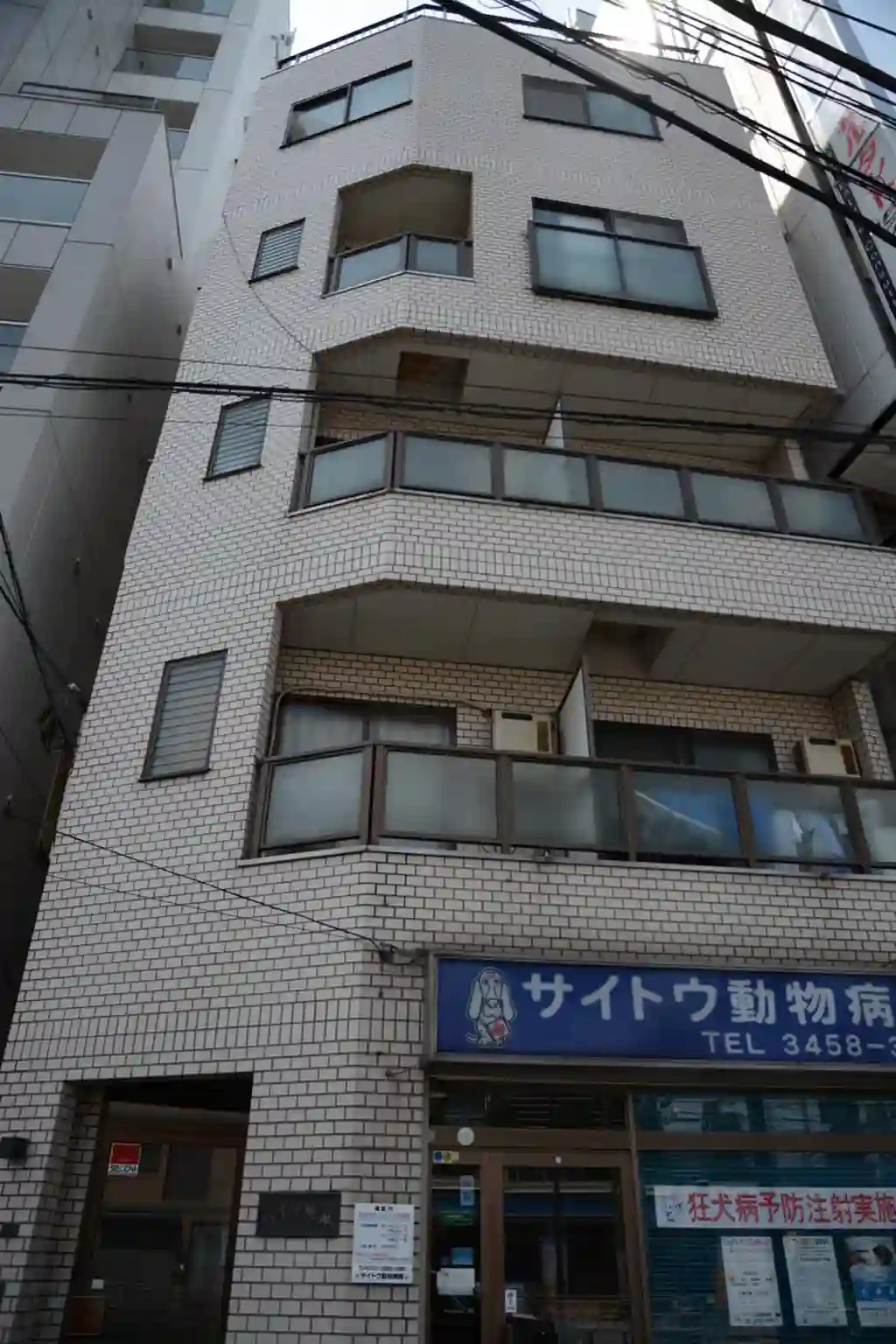 ハイツ桃井 外観