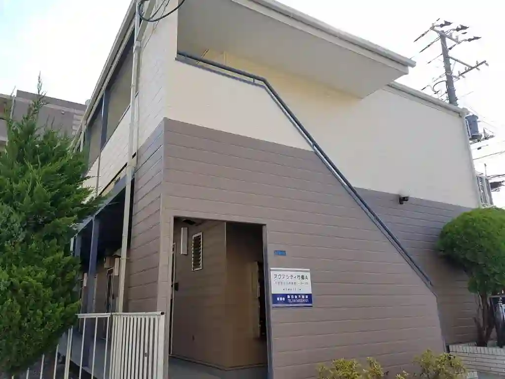 アクアシティ行徳A 外観