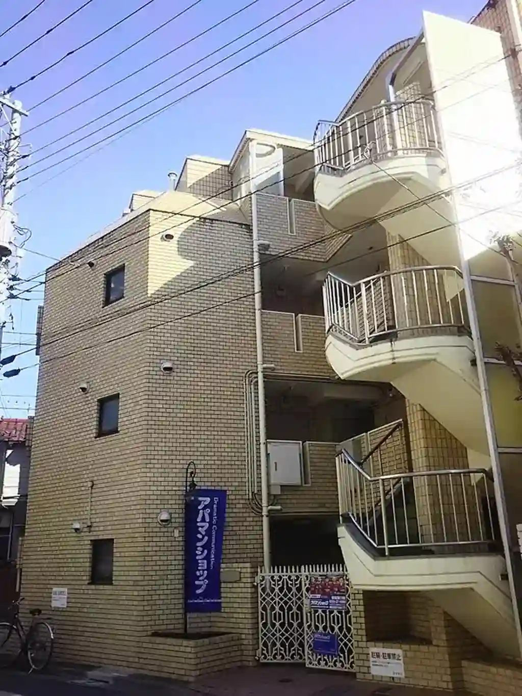 メゾンドエクセレ 外観