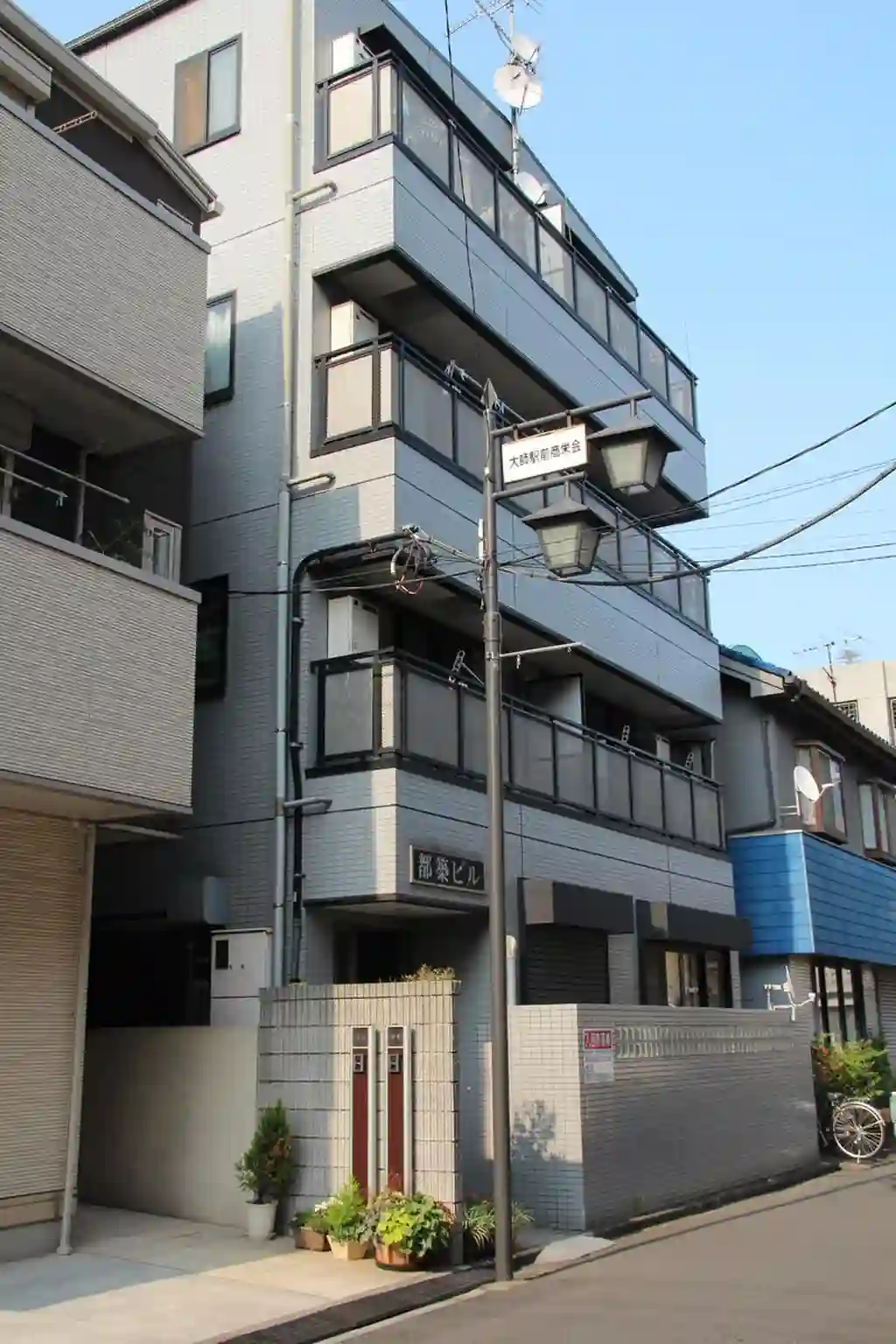 都築ビル 外観
