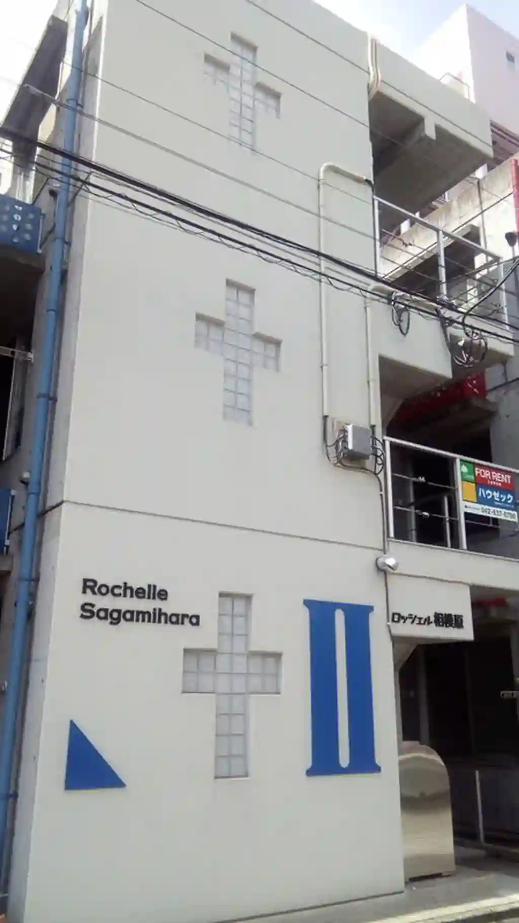 ロッシェル相模原2 外観