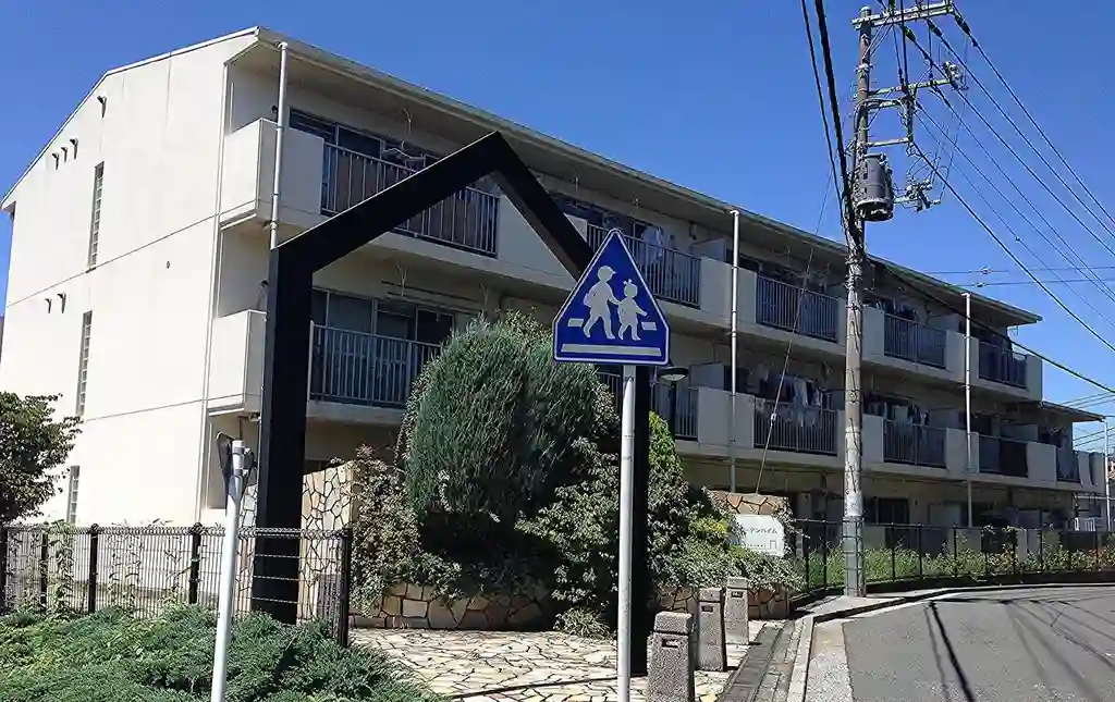 鶴見ガーデンハイムA棟 外観