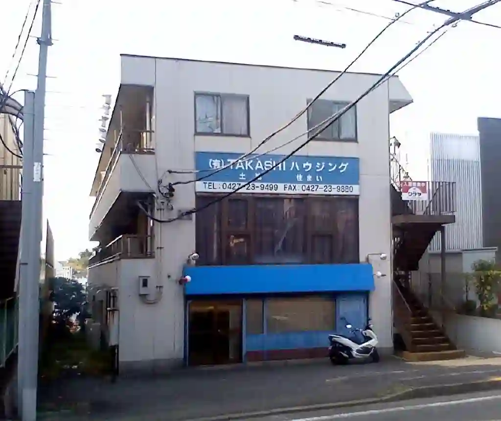 ミノリハイツ 外観