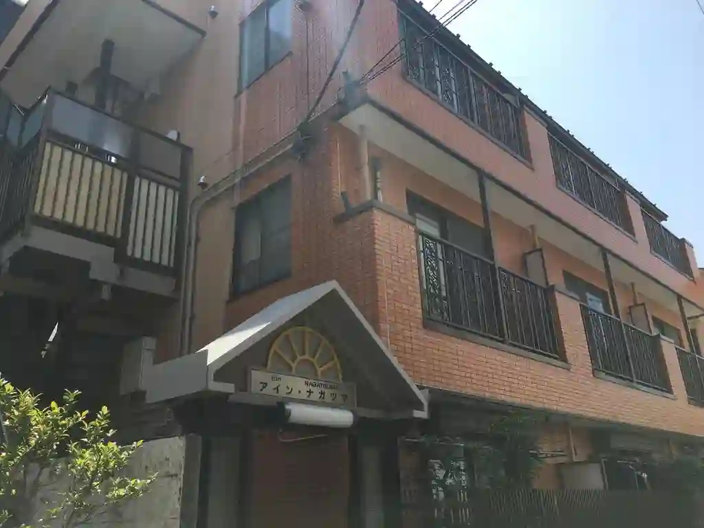 アイン・ナガツマ 外観